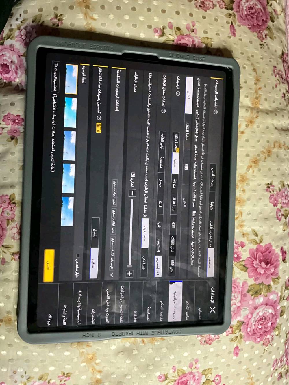 ايباد M2 • حساب ببجي • بطاريه 89%