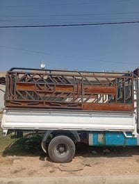 كيا • رقم بغداد • شرط