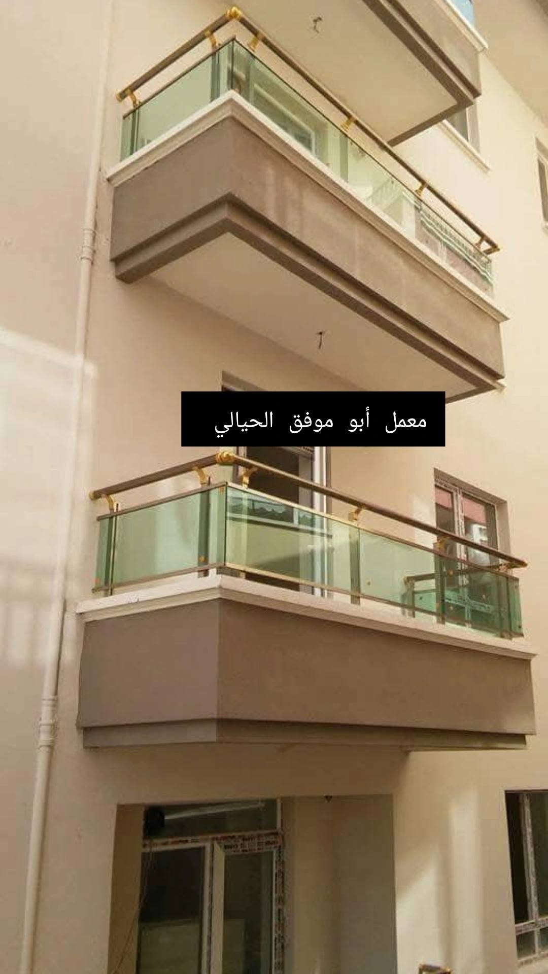 معمل أبو موفق لصناعة المطابخ والابواب وشبابيك والمحجلات الالمنيوم والبلاستك موصل الاربجيه سايدين النعيمي قرب سنتر حسين للتسوق للاستفسار الاتصال على الارقام التالي ***********
***********
***********

نص مكتوب في الصور:
- معمل أبو موفق الحيالي