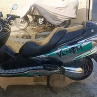 جناي رقمي • فورزه • اربعه كير