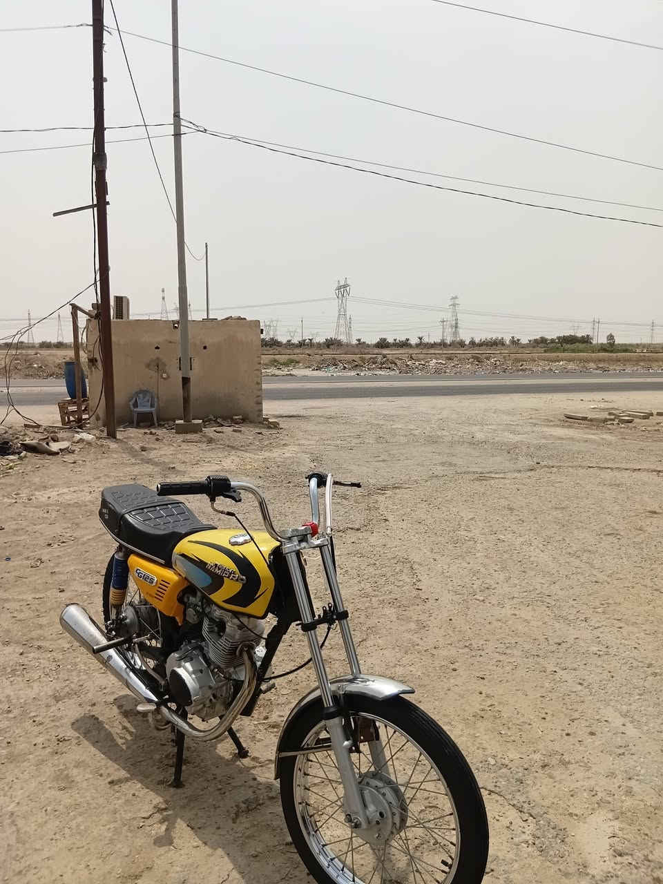درجه للبيع نامه ***********
