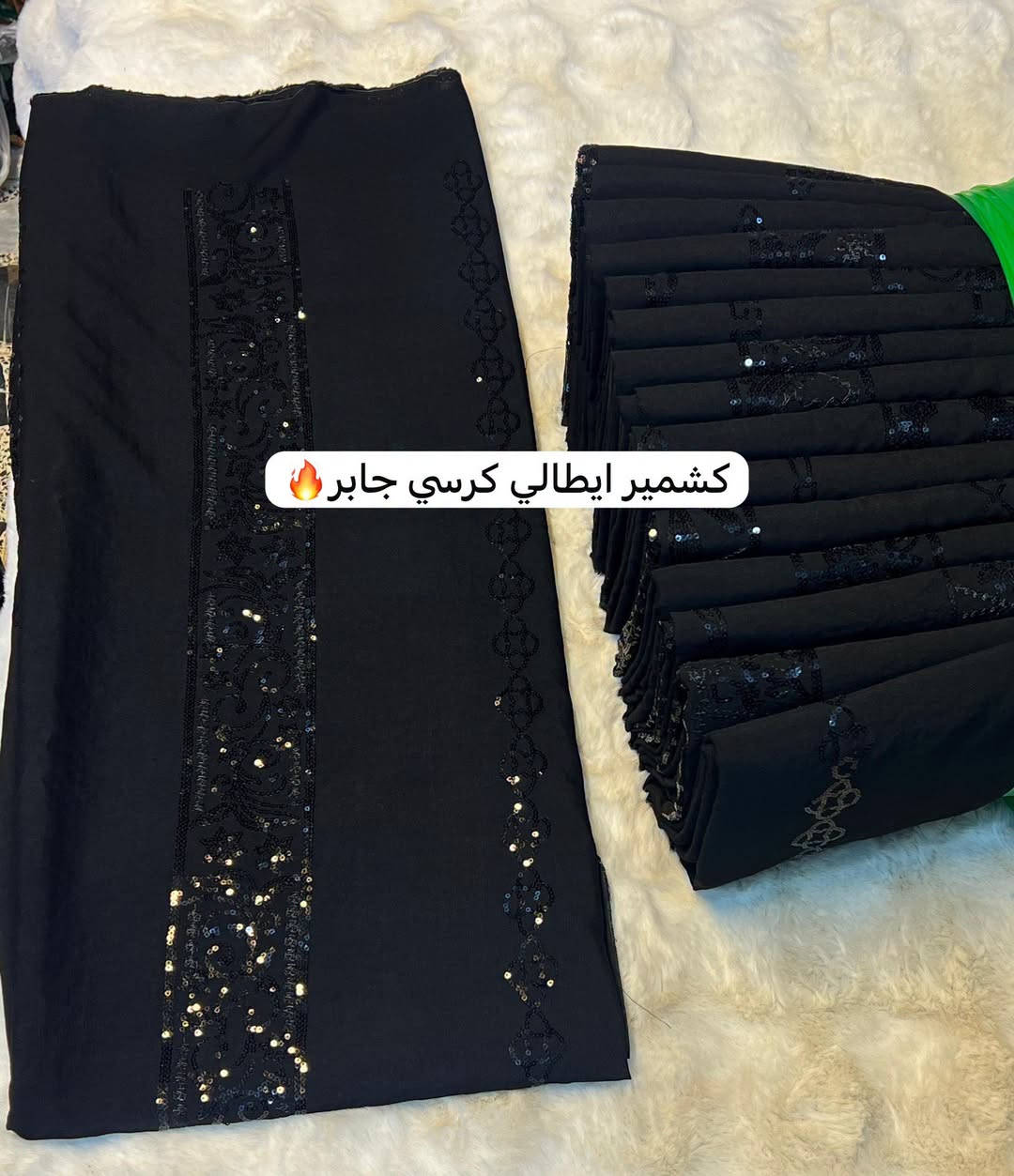 عرض جديد نار 🔥🔥لفترة محدوده اسعار خياليه 😍😍😍
توفر جميع انواع الاسود الفاحم (  كشمير مطرز وساده طبع + كابوي فاحم + حريم السلطان +لنن + خليجي مطرز + مارينا ساده )

راسل الصفحة أو واتساب ***********📞📞)
العنوان :بغداد– الشورجة–سوق التجار

نص مكتوب في الصور:
- كابوي اسود ساده فحم😍
- شيخه خليجي مطرز 🔥
- كشمير ايطالي كرسي جابر 🔥
- حريم اسود مطرز 😍🔥