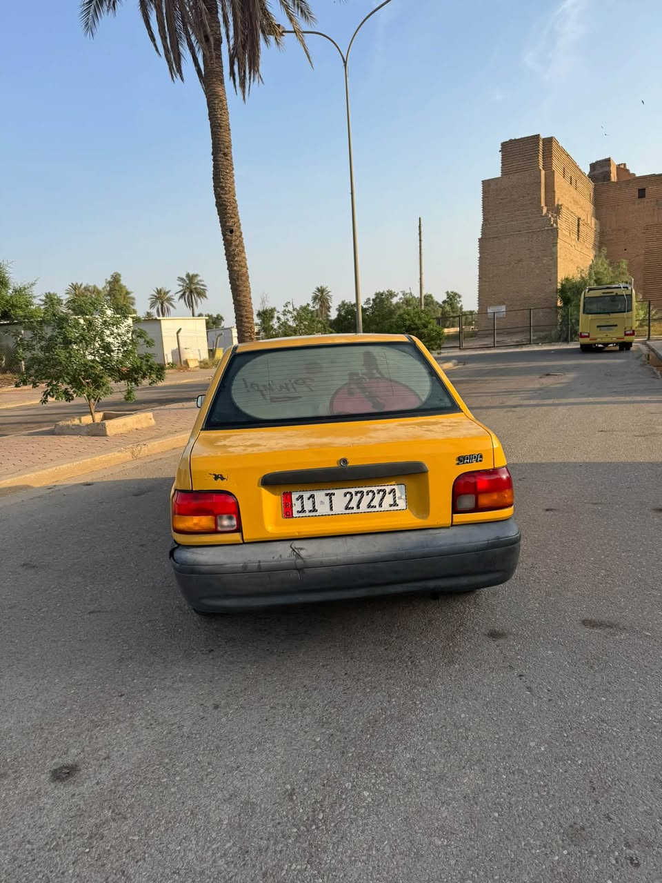 سايبا • ٢٠١١ • باسمي تحويل