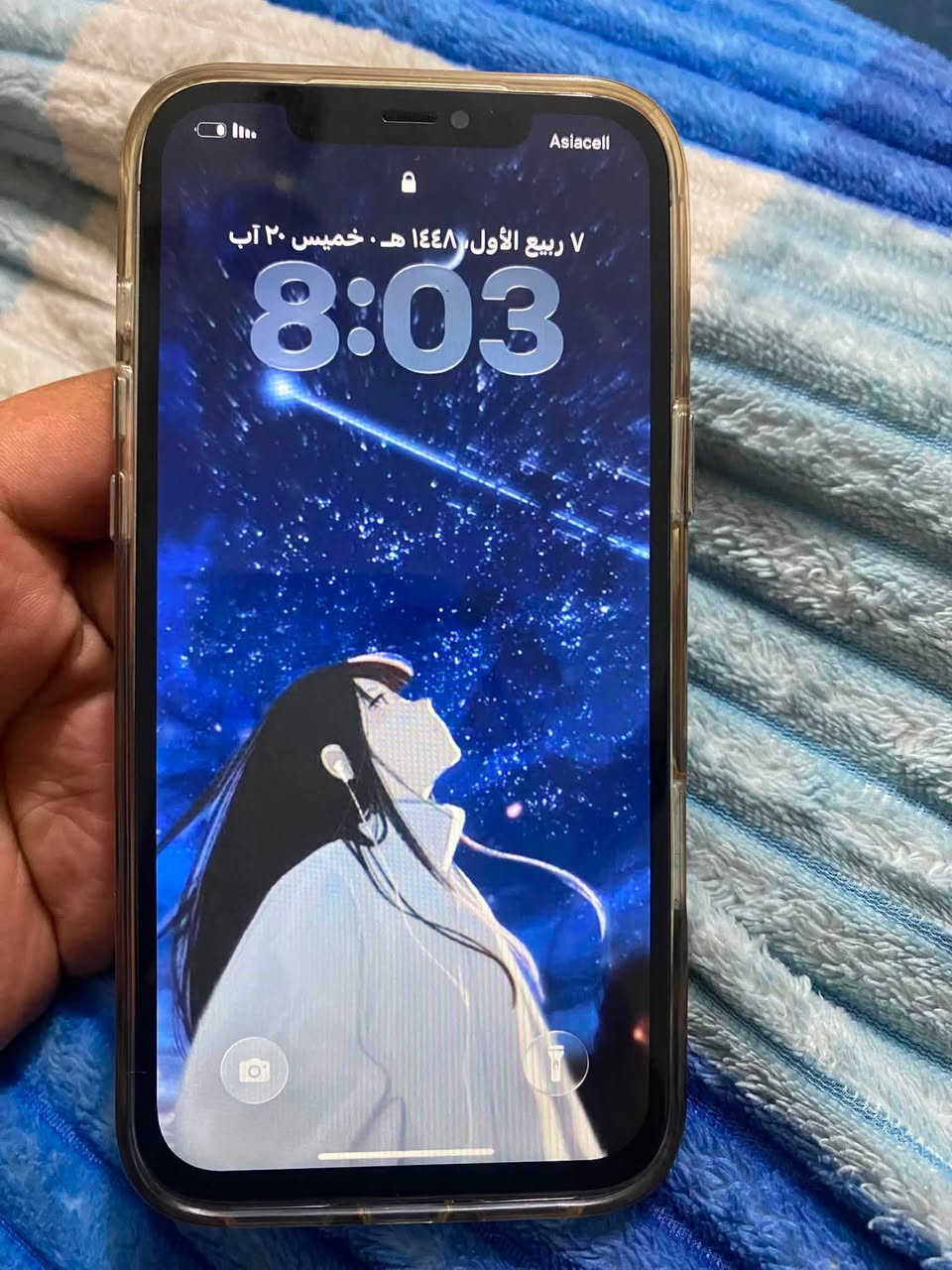 جهاز ١٢ برو ماكس جهاز مغلف ١٧ جهاز كمرات لوره طافييات ذاكره ٢٥٦ بطاريه معلايه ١٠٠ مبدل شاشه سماعه لفوك ساكته جهاز مراوس او بيع ٢٥٠ مكاني بغداد *********** وتساب

