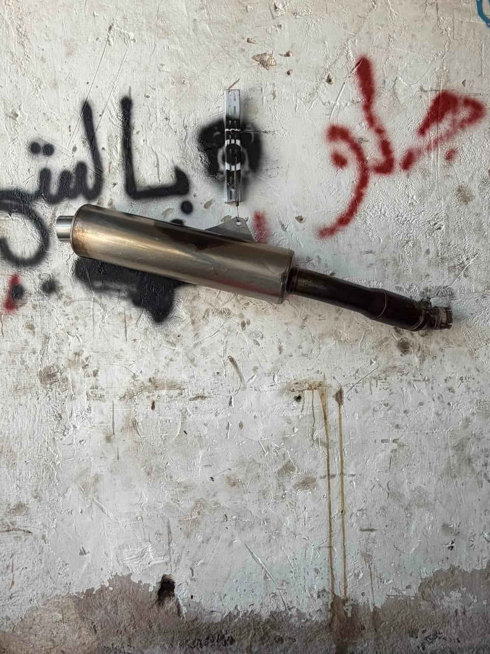 السلام عليكم صلنصة افوراي كاتم ابلادي ختم هنودة للبيع السعر خابرني وتدلل مكاني ديالى بعقوبة ***********
