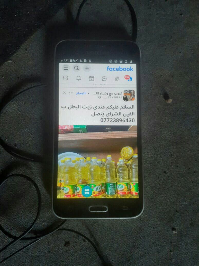 سامسونج J3 • اصلي ومعتمد • كارتونة الشركة