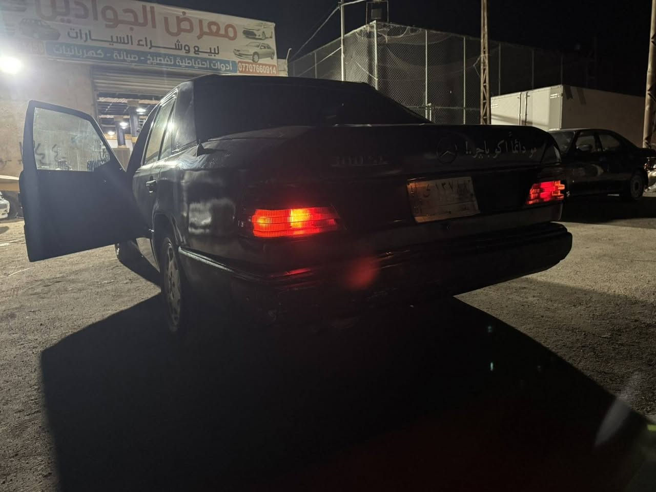 سلام وعليكم مارسدس دب مديل 1991 سياره جاهزه محرك ثنين ونص كفاله كير مكينه سياره نقصه بس تبريد تخم تاير حداده جديده لبدي شوف لعين تحويل ثاني يوم سنوه مخلصه 2025 منتهيه سعره 45 بيه مجال مكاني بصرة الهارثه معرض الجوادين***********
