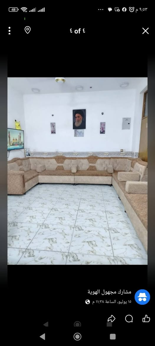 بابل شارع ٨٠ • ١٥٠م • طابو زراعي