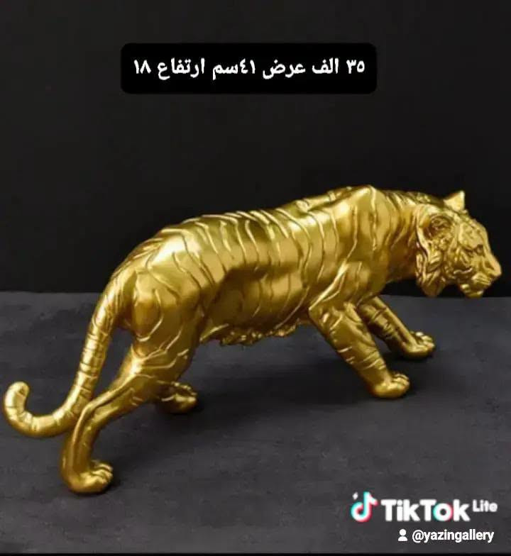 تحف مكتبيه • للحجز • توصيل