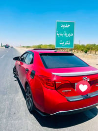 القادسيه-جامعة تكريت • مسائي • طالبات ٢