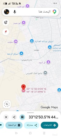 أرض زراعية • ١٥٠م • شارع الجبور
