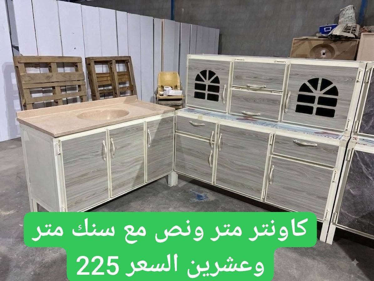 كاونترات للبيع باسعار مناسبه 
تواصل واتساب فقط رجاء  ***********
او انستغرام sk_lxi او دايركت 
الأسعار مذكورة والي ممذكور سعره تواصلو ويانه عندي توصيل لجميع محافظات العراق 👑❣️ واهلا وسهلا بكم ♥️🌷
