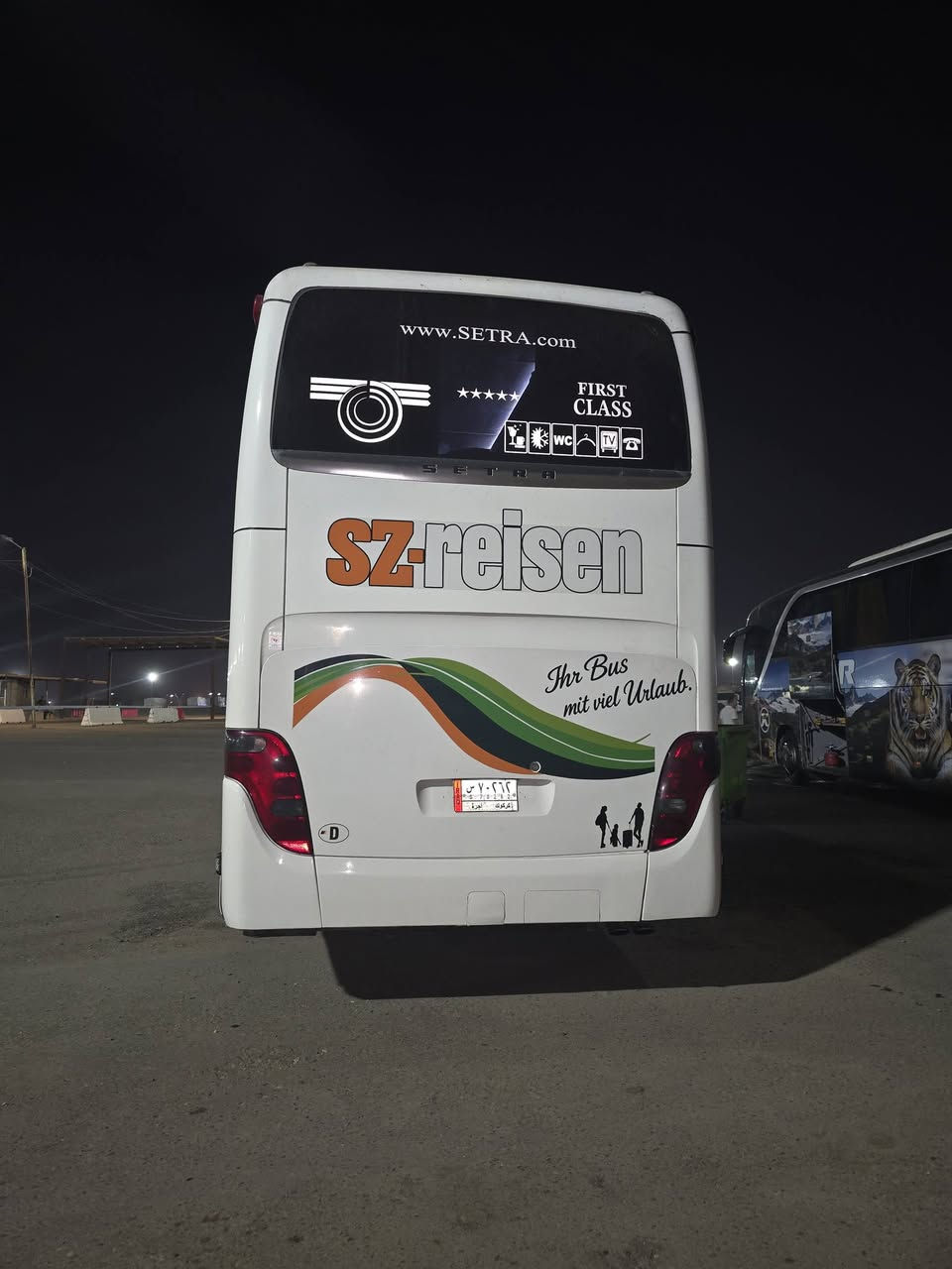 باص • ام سيوف • ١٦ مراوس
