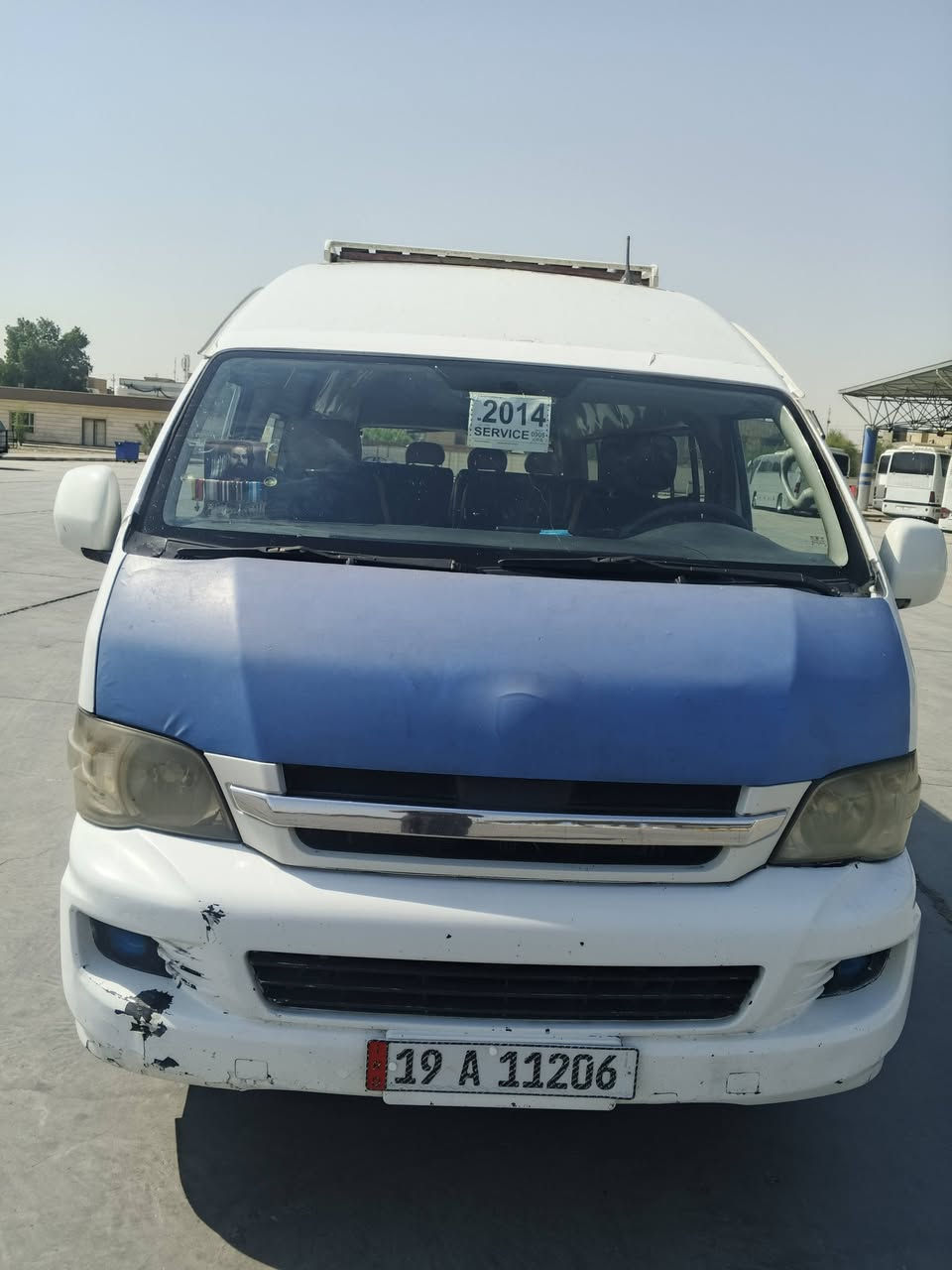 السلام عليكم
جنبي 12للبيع رقم كربلاء انكليزي سعرها ب115

***********

