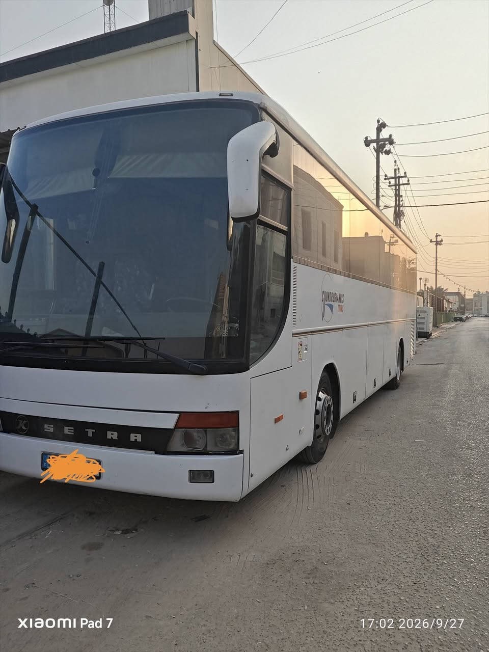 باص سحلية • بغداد • جاهزة