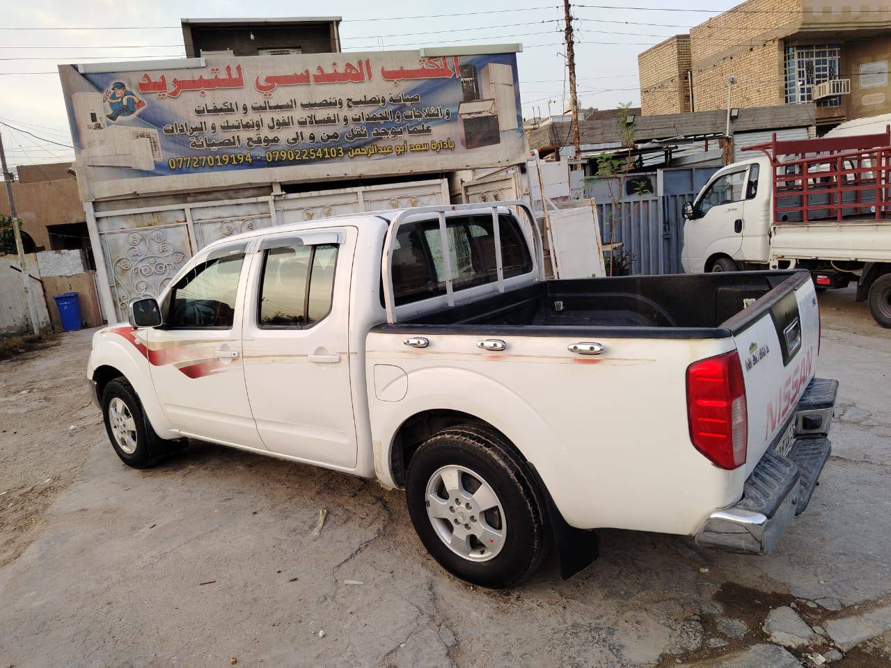 نيفاره • ٢٠١١ • تكييف بارد