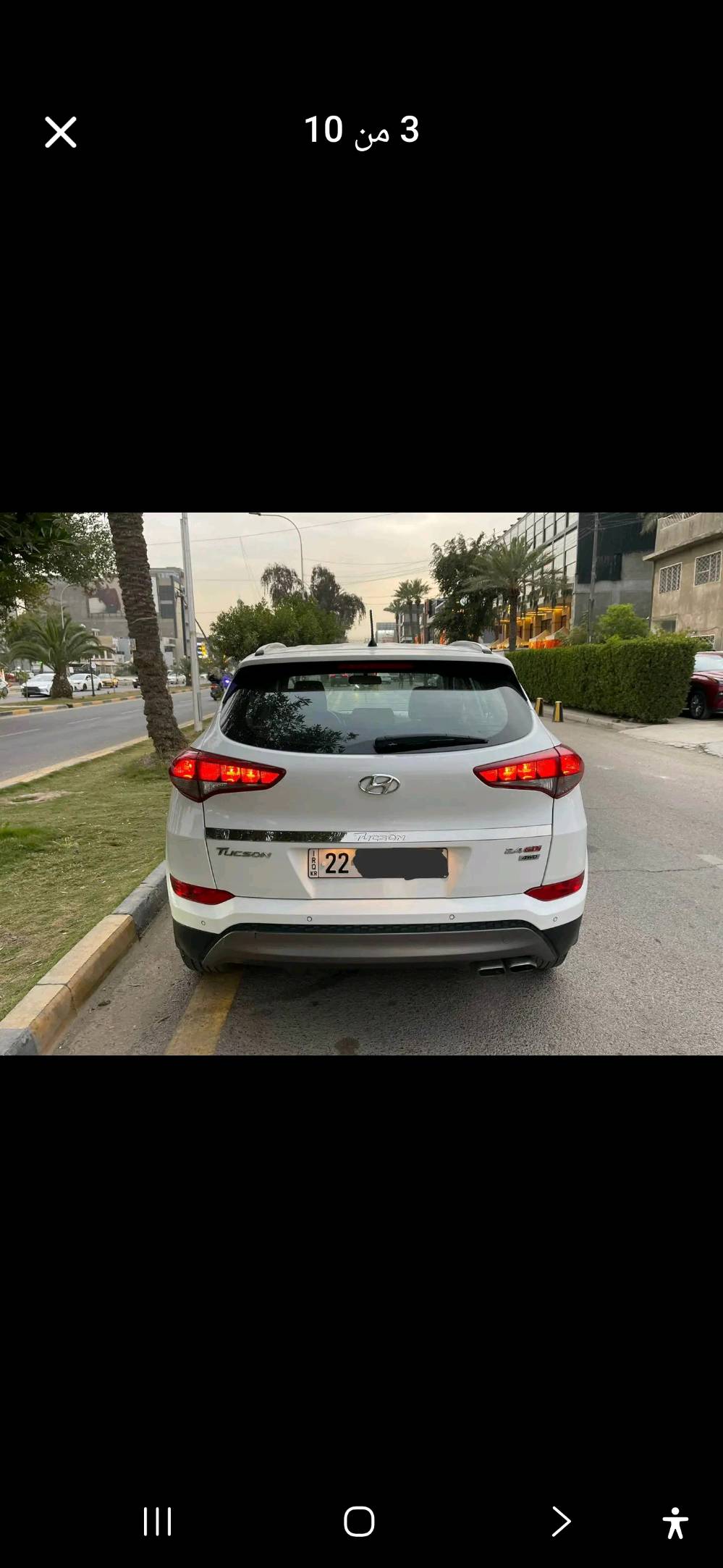 توسان ٢٠١٧ • ١٦٠ ألف كم • رقم اربيل