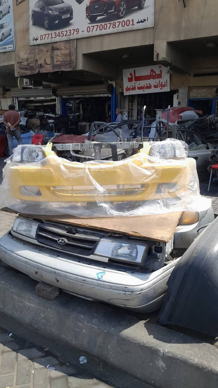 فيرنا • قطع غيار • الطالبية