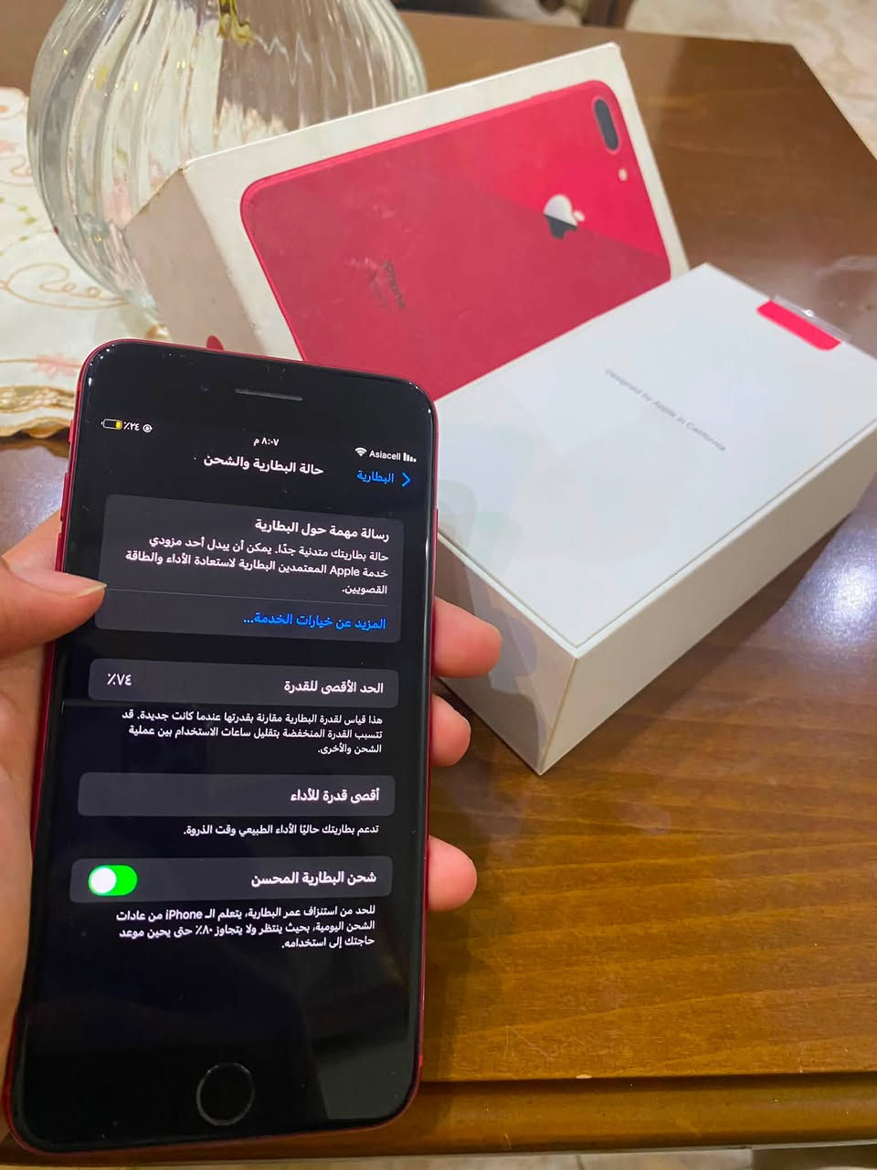 جهاز ايفون 8 بلاس بلادي ممبدل اي قطعه شرط فحص الجهاز نظيف كلش مكاني  بغداد الدوره حي الشرطه السعر١٤٠ قابل للتفاوض مراوس ب11برو ماكس الي يريد للتواصل ***********
