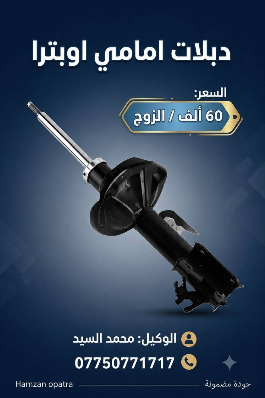 للحجز وتساب *********** فقط
