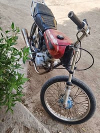 شغاله • دخان بسيط • شاصي 15