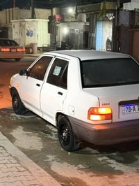 سايبه • موديل ٢٠١٦ • نضيفه نجف