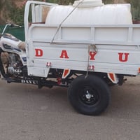 ستوتة • ٢٠٢٠ • مكينه مفتوحه