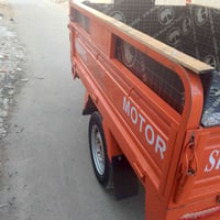 ستوته • موديل ٢٦