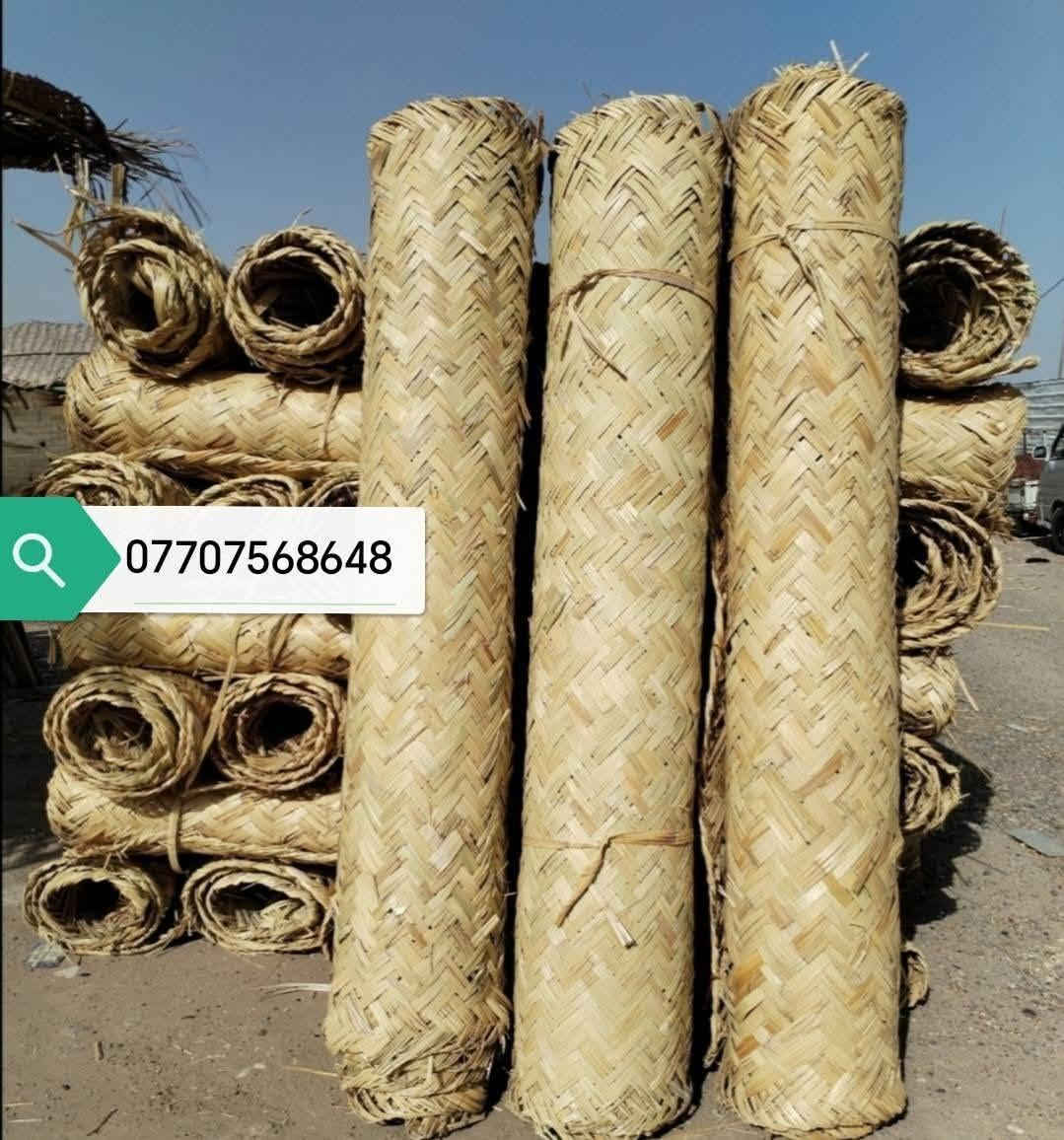 *********** السلام عليكم ورحمة يوجد تخومة من جريد النخل كراسي وكرويتات ام نفر وانفرين شغل درجة اولة ويوجد قطع اسياجات مال حدايق ويوجد باريه مال تسكيف حقل غرف حدايق مضايف دواوين تغليف اسياج تغليف مطعم تغليف كوفيات مكاني بغداد *********** بي واتساب ***********
