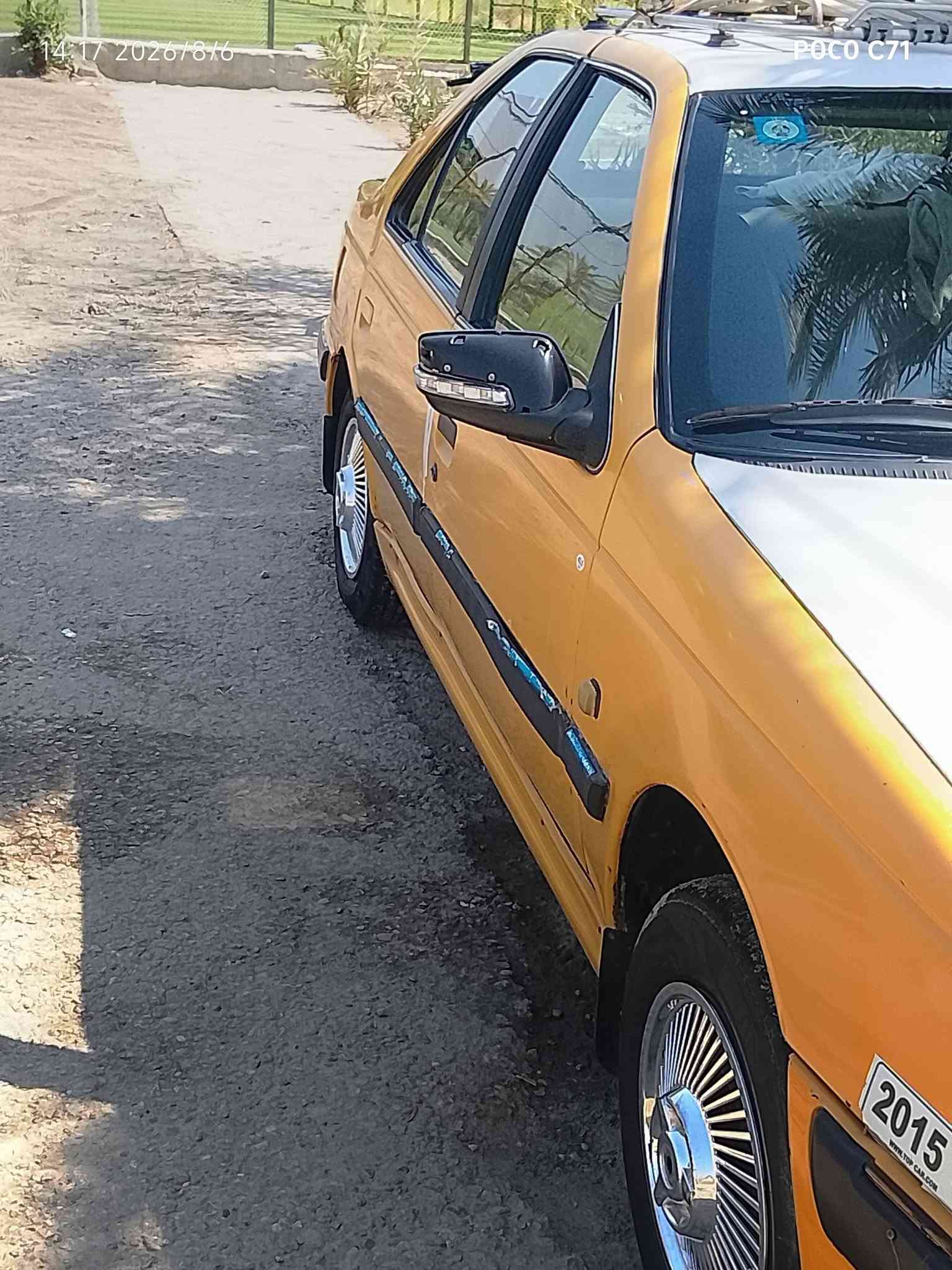 سلام عليكم بيجو بارص البيع موديل 2015 سياره جاهزه سياره بسمي تحويل ثاني يوم مباشر  من كلشي سياره حلوه تبريد ثلج عل سويج سعر 30 بيه مجال عنوان كربلاء امام عون يم عامود 347 رقم هاتف ***********
