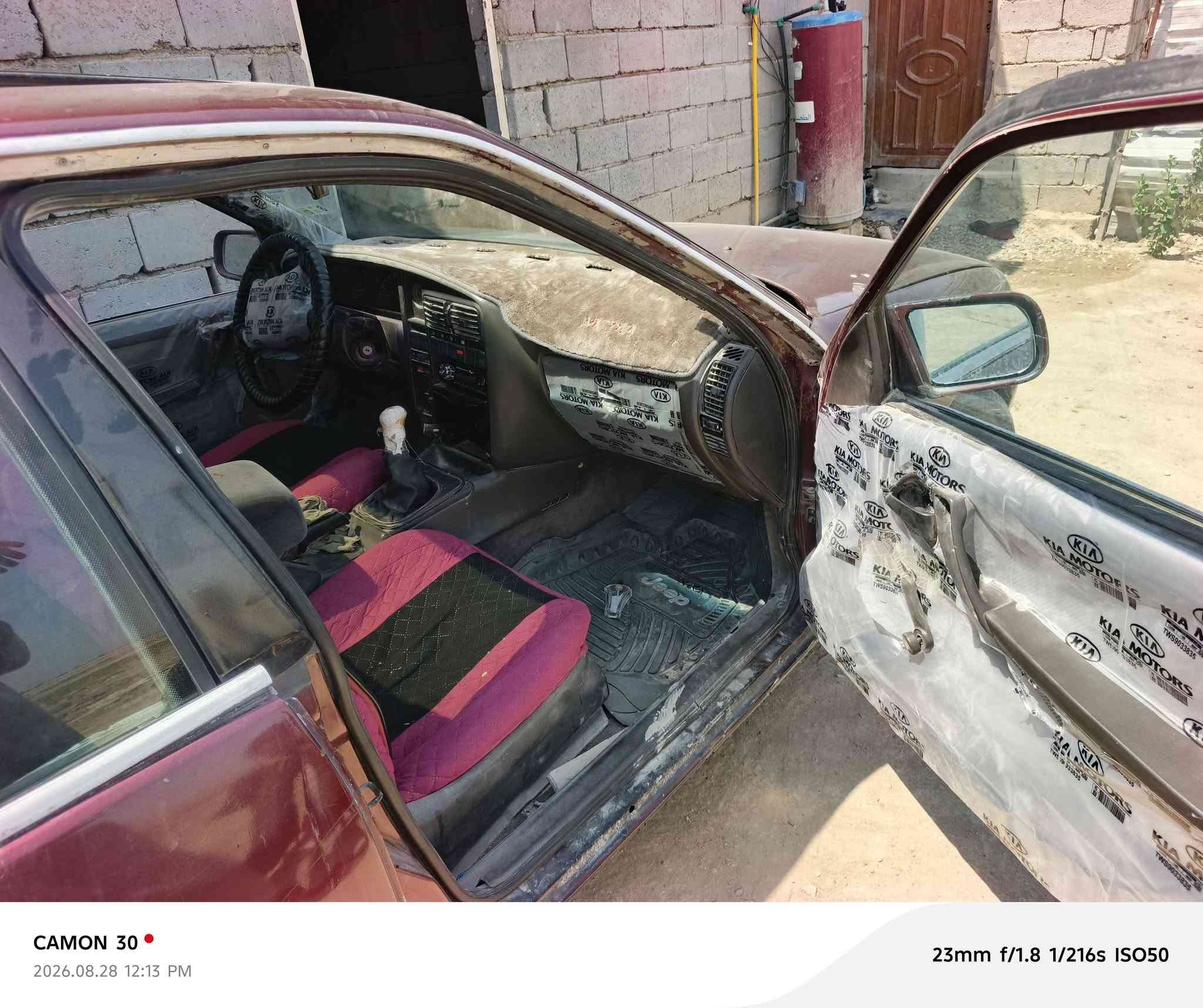 سلام عليكم عندي اوبل اميكا لبيع محرك و كير خير من الله كهربيات كله شقاله صدر خلفي وا امامي جديد سياره جاهزه من كلشي سعر ٢٥ بيه مجال العنون سيارة بل فلوجه يم مركز السلام هذا رقمي اي ستفسار ***********

نص مكتوب في الصور:
- CAMON 30
- 2026.08.28 12:13 PM
- 23mm f/1.8 1/190s ISO50
- 23mm f/1.8 1/216s ISO50
- 2026.08.28 12:14 PM
- 23mm f/1.8 1/139s ISO50
- CAMON 30 2026.08.28 12:13 PM 23mm f/1.8 1/1218s ISO52
- CAMON 30 2026.08.27 10:54 PM 23mm f/1.8 1/20s ISO2792