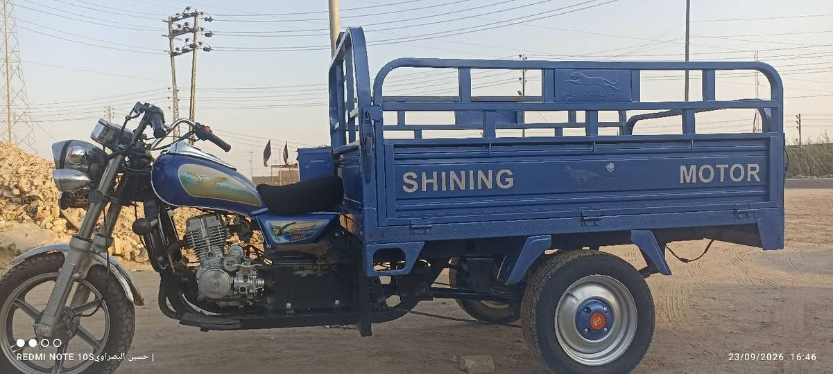 للبيع ستوه جمره مديل 2023 اصولي كهربايات كله شغاله مكينه مكفوله السعر 2300 الشراي يخابر ويدلل *********** المكان البصره القرنه

نص مكتوب في الصور:
- حسين البصراوي | REDMI NOTE 10S 23/09/2026 17:48
- حسن البصراوي | REDMI NOTE 10S 23/09/2026 17:47
- REDMI NOTE 10S حسين البصراوي | 23/09/2026 17:16
- REDMI NOTE 10S حسين البصراوي |
- 23/09/2026 16:46
- 00 REDMI NOTE 10S حسين البصراوي | 23/09/2026 16:45
- 23/09/2026 16:44
- حسين البصراوي | REDMI NOTE 10S 23/09/2026 16:43
- REDMI NOTE 10S حسين البصراوي | 23/09/2026 16:43