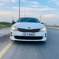 اوبتما • ٢٠١٨ • ١٣٥الف