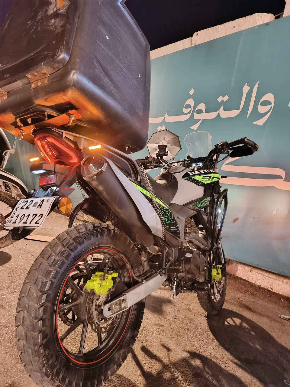 للبيع دايون أدفنجر 2026 — 300cc 🔥
دراجة دايون أدفنجر موديل 2026، نظيفة ومواصفاتها حلوة، جاهزة للاستخدام وما تحتاج شي.

🏍️ الموديل: 2026
⚙️ المحرك: 300cc
📍 الممشى: 13000 كم فقط
✅ مكفولة

✅ الدراجة بحالة ممتازة

💰 السعر: 3,250,000 دينار
💵 بيه مجال لشراي فقط

📞 للاستفسار والتواصل:
***********

🔥 اللي جاد ويريد دراجة 300cc موديل جديد، يتواصل ويشوفها على الطبيعة. مكاني بغداد البنوك
