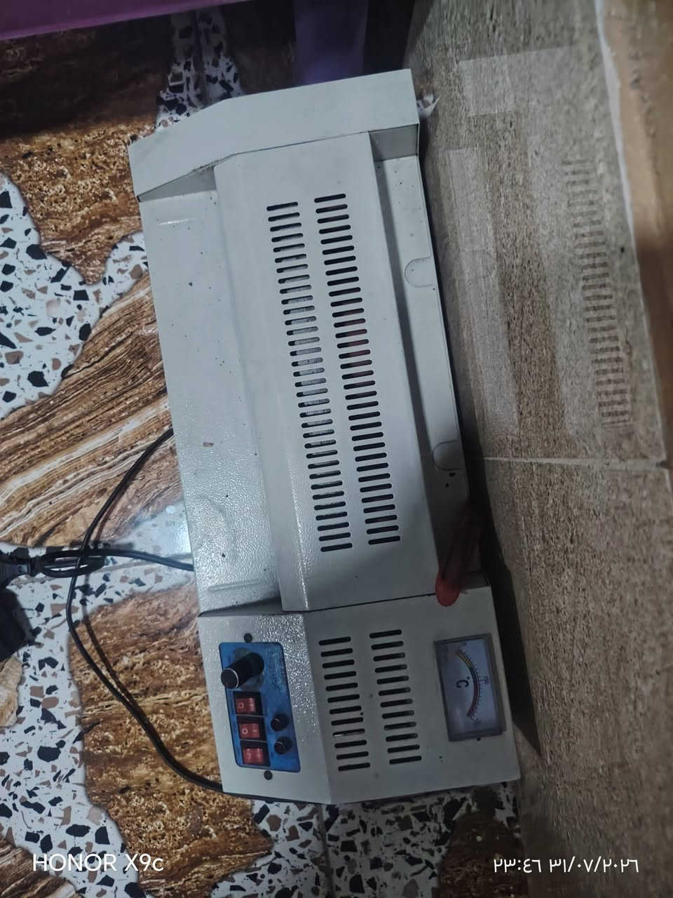 كابست هوايه شرط الشقل السعر النهائي 15 الاتصال ***********

