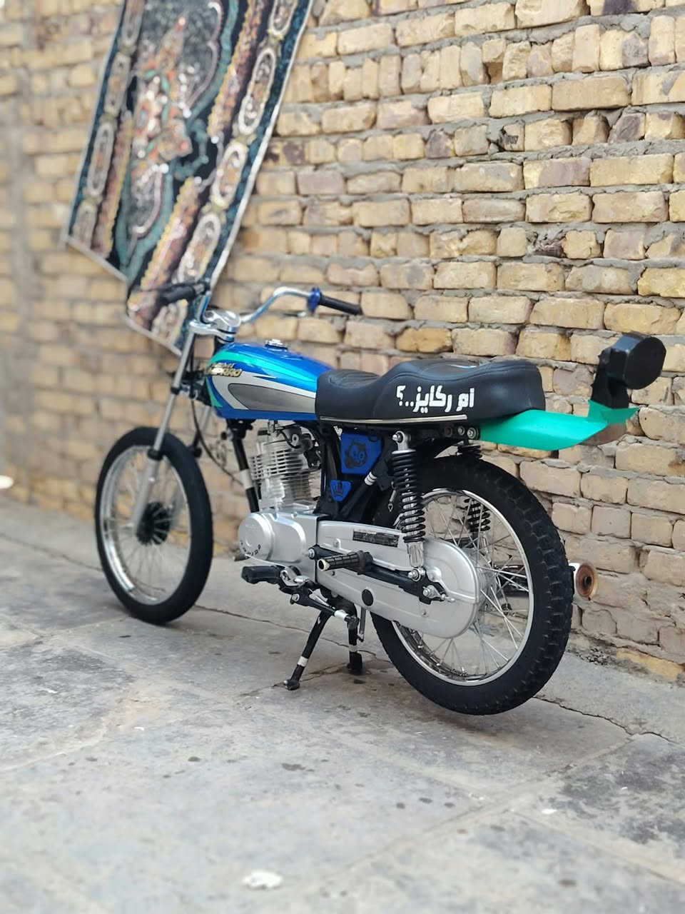 سكنر • تعمير • رابيدو
