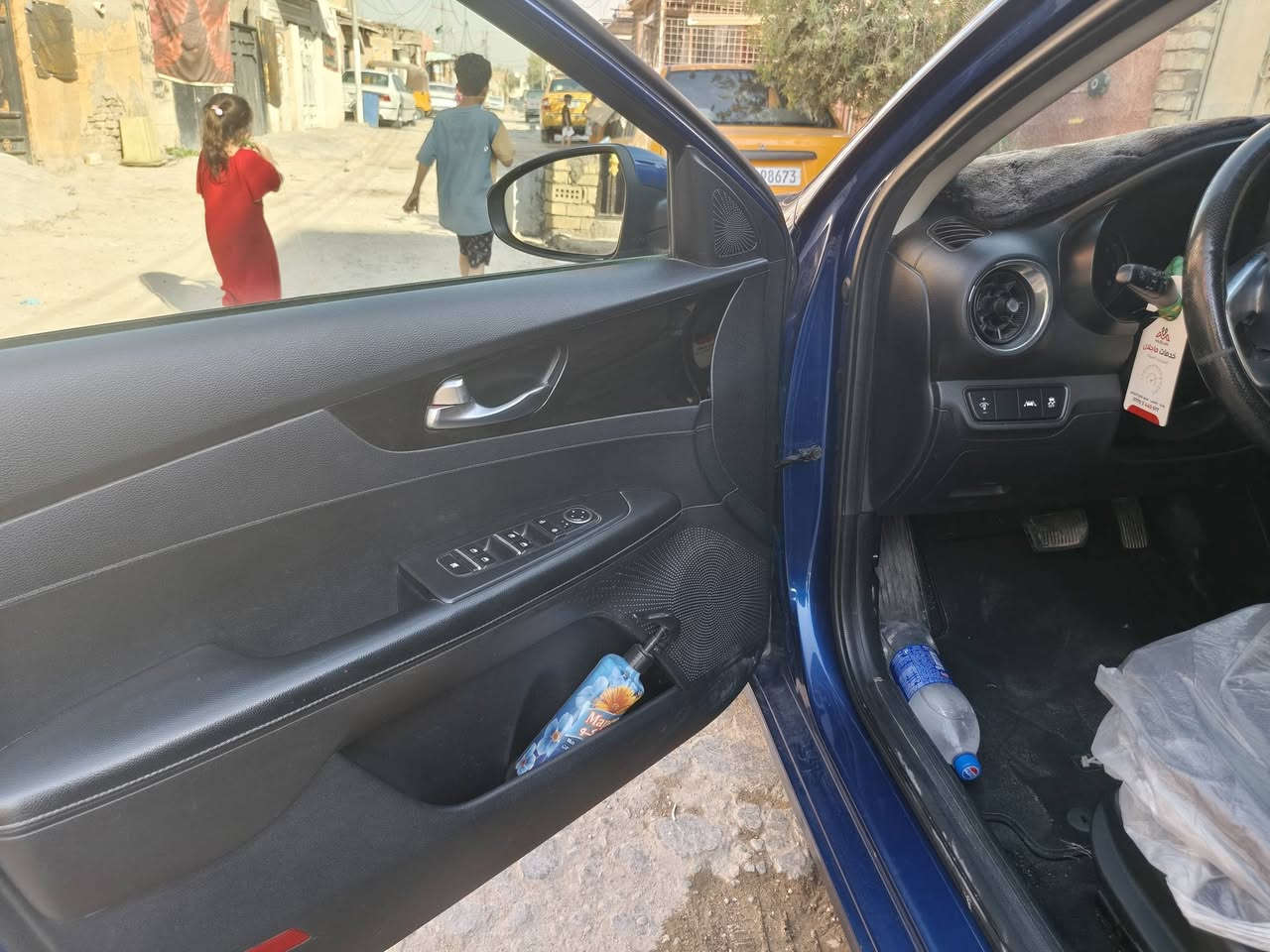 سياره فورتي 2019 وارد أمريكي حادث جاملغ خلفي الجاملغ البي الحادث بي جراد قليل العنوان حي اور قرب علوى البيض السعر 120 بيهه مجال  رقم الهاتف ***********
