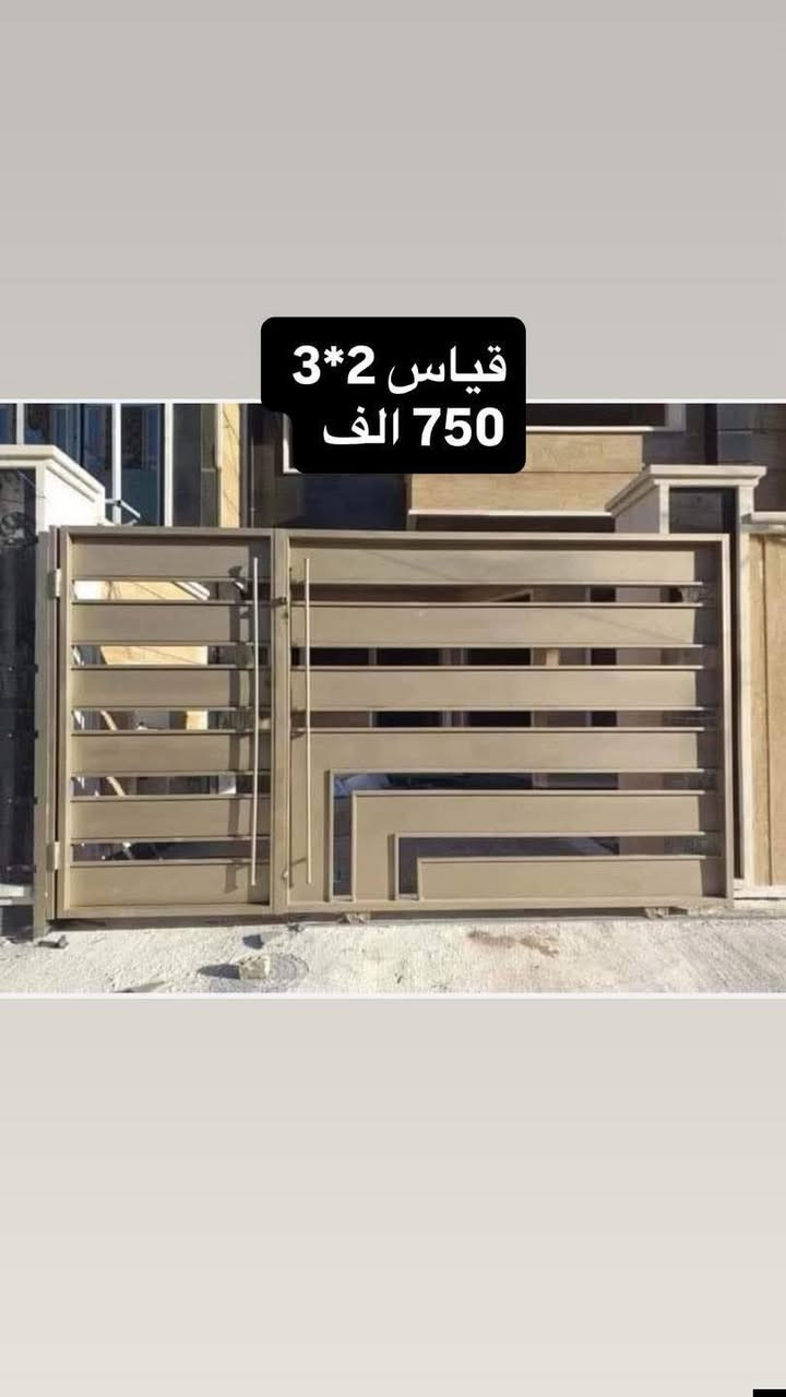 معمل وحداده عباس الدلفي العنوان الحفريه لعمل كافه انواع الحداده والالمنيوم
***********
