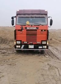 قلاب مايلر • رقم الانبار • شرط التحويل
