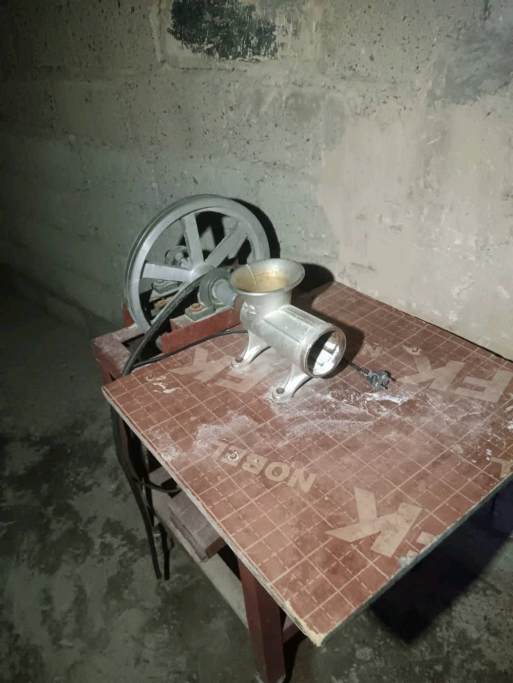 نضافه ماطور شغال /السعر250وبيه مجال