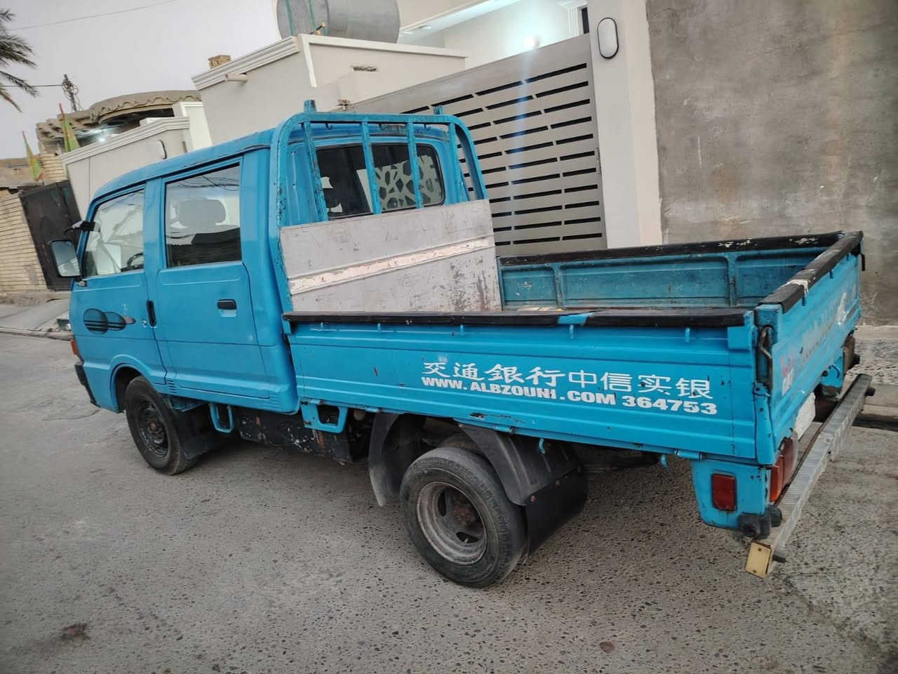 سلام عليكم كيا حمل البيع دبل قماره البيع مكلف بلنشر رقم ***********
