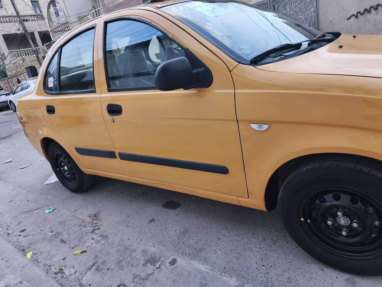 نضيفه • باسمي • ٢٠١٥