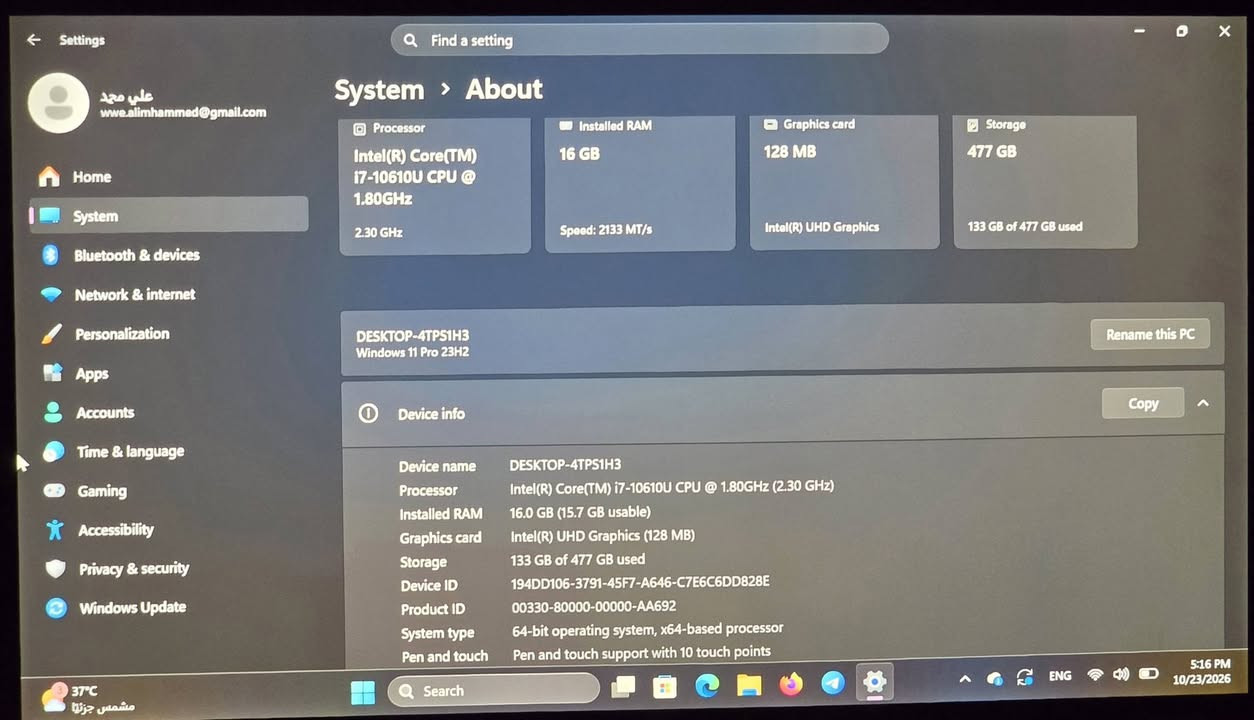 Dell Latitude 9410 • i7 الجيل العاشر • شاشة 14 انش لمسية 360°