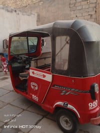 تكتك • أوراق البيع • حك الجهة