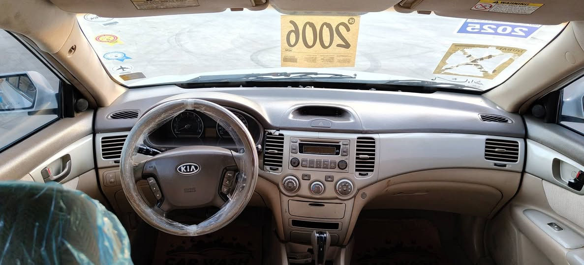 سڵاو 
KIAOPTEMA
مۆدێل 2006 بڕاوە  بۆفرۆشتن 
بۆیاخی نییە  جگە لە سندوقی دوای ناو زەرد گێڕ تۆماتیکو عادی دەعموو لێدراوی نییە کەڤەرو شەنسی و سەقف بەشەرت گێڕو مەکینەی بەشەرتی فیتەر تەبریت ساردووگەرم بەشەرت کامل مەسرەف کراوە یەک دینار مەسروفی نییە تەقەو،ڕەقەی نییە  ماشەڵا تابڵی بەهه ڵمەتە کارەبای گشت گیانی بەشەرت کامل جاهیز کراوە شوین هه ڵەبجەی تازە 
سعر 38 گەڵاو مەجالێکی برایانە 
*********** دار بنديهكان, السليمانية
