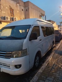 فتون • ٢٠١٤ • رقم بصره