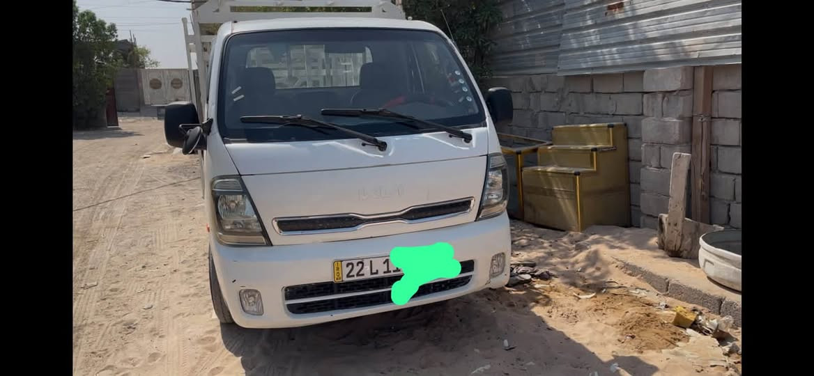 البصرة ***********
