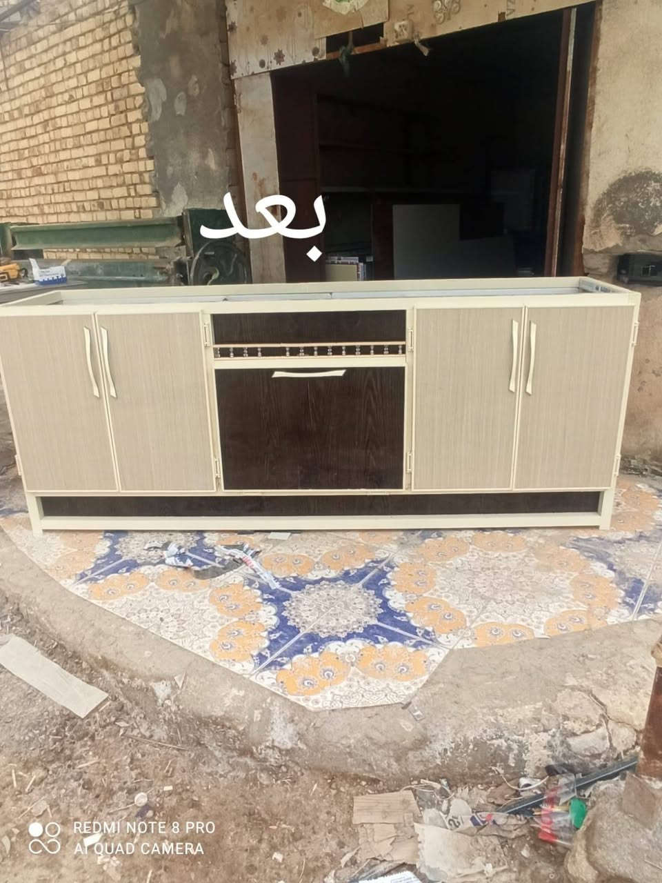 سلام عليكم تصليح الكونترات متنقل تبديل الوجه القديم بجديد الاستفسار اتصل على الرقم *********** وتساب

نص مكتوب في الصور:
- بعد REDMI NOTE 8 PRO AI QUAD CAMERA
- قبل REDMI NOTE 8 PRO AI QUAD CAMERA
- بعد
- REDMI NOTE 8 PRO AI QUAD CAMERA