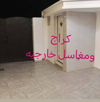 طابو • ١٢٥م • حولي