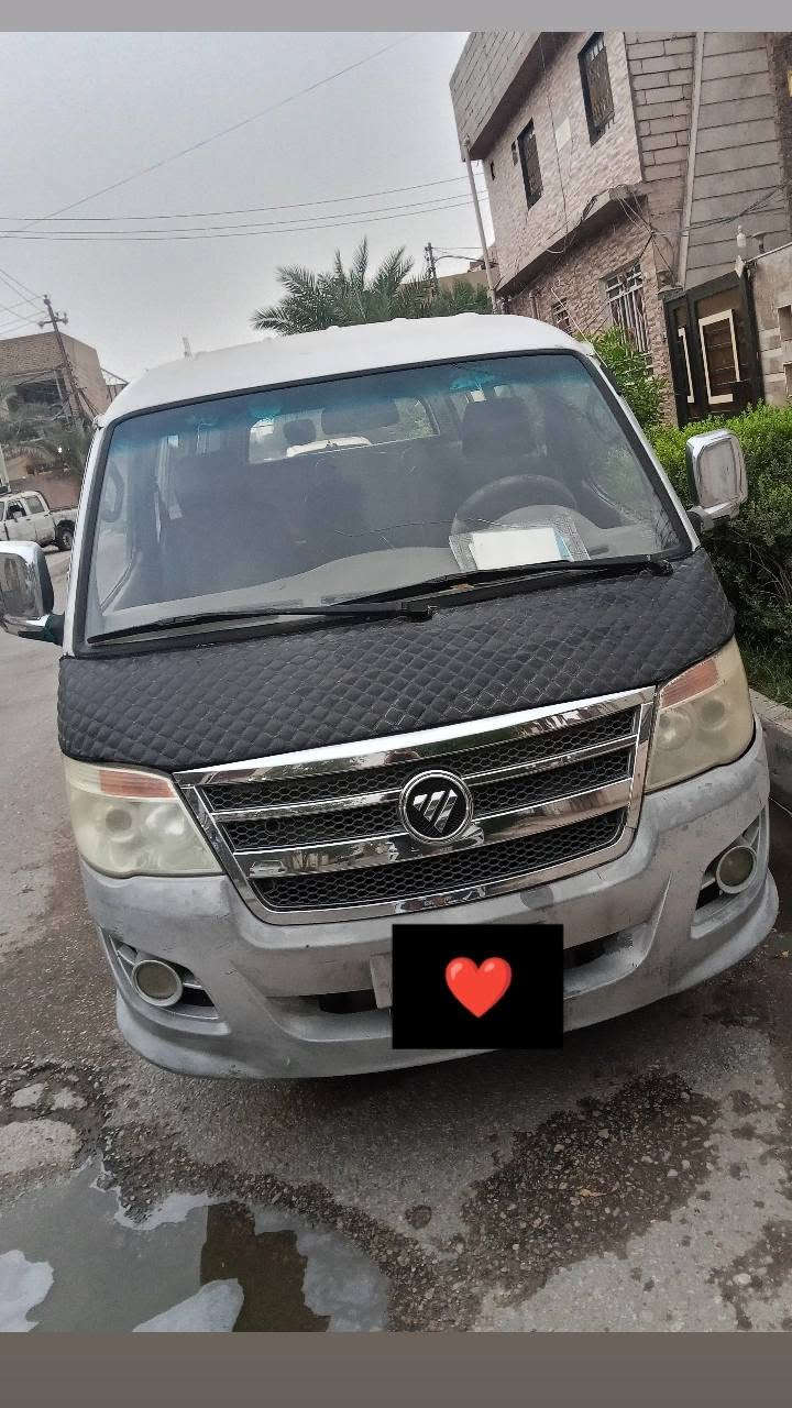 فتون • نظيفه • كربلاء
